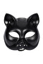 Black Color Luxury Cat Mask 12X13 cm (5148) - 4