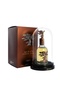 عطر اترنال عود لطافه 100 مل - 2