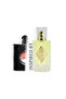 مبخرة الامارات - عطر أصيل 60 مل - 2