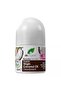 Bio Active Skincare - Organic Virgin Coconut Oil Deodorant, 50ml
