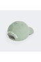 Green Children's Hat Lk Sw Mndo Cap Jh3266 - 2