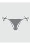 Alita City Brazilian Striped Women's Bikini Bottom with a Difference