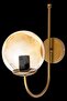 Baston Sconce Honey - 6