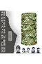 Skull Buff Seamless Tube Neck Collar Bandana Balaklava