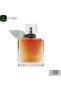 عطر 8809 للنساء، 25 مل - 3