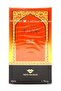 Bakhoor Al Arais Edp 50Ml - عطر بخور العرائس EDP 50ملليلتر - 2