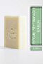 Natural Olive Oil Soap 125 gr Handmade Natural Soap - 8