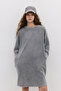 Oversize Long Sweatshirt - 2