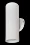 Parla Pipe Sconce White - 3