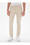 Beige Slim Fit Cotton Blend Jean Pants 50306703-Vr011 - 2