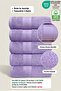 5 Towel Set 100% Cotton Certified, Hand Face Kitchen Towel Set Diamond Border Lilac 50X80Cm - 2