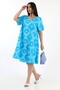 Women's Viscose Half Sleeve Square Neck Dress Turquoise - 3