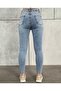 Hazel Laser Detail Snow Blue High Waist Skinny Jeans - 7