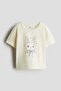Printed jersey top