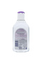 Micellar Water Makeup Remover, Sensitive Skin, 400ml - 2