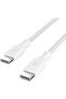 BoostCharge Braided Cable USB-C - USB-C - 100 W - 3 Meter - White - CAB014bt3MWH