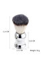 Wet Shaving Brush Fiber Hair ABS Plastic Handle Beard Brush For Men Barber Tools - 3