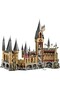 Harry Potter 71043 Hogwarts Castle - 2