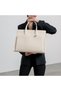 Honoré Handtasche, Laptoptasche beige - 2