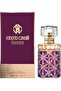 Florence EDP Women 75 mlروبرتو كافالي عطر فلورنس للنساء 75 مل