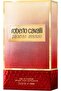 عطر باراديسو أسولوتو أو دي بارفان للنساء 75 مل - 3