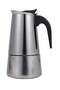 ماكينة تحضير قهوة إسبريسو 6 أكواب، Moka Pot - 3