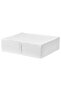 SKUBB Storage Case, White, 65x53x19 cm – Durable & Space-Saving Organizer