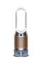 Purifier Humidify+Cool PH2 De-NOx nemlendirme özellikli hava temizleyici