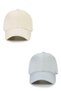 Unisex Adjustable Sports Beige-Light Gray Basic Cap Hat Set of 2 - 5