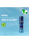 Men Fresh Active Marine Scent Long Lasting Spray Multi-Box (3x150ml) - 7