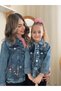 Mother-Daughter Kids Floral Embroidered Denim Jacket-Denim Coat (SINGLE ITEM PRICE) - 2