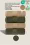 4-Piece Hand Face Towel Set 100% Cotton Certified Bathroom |   Kitchen |   Dowry Box 50X90Cm Brown - Green - 2