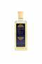 عطر ريفدور الكلاسيكي 250مل - 2