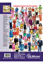 Güler Erkan No:81 Unproven Patterns for Children's Clothing for 6-11 Years - 2
