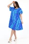 Women's Viscose Half Sleeve Square Neck Dress Blue - 2