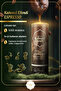 Espresso Core Coffee Premium Box 150 g - 3