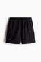 Relaxed Fit Cargo shorts