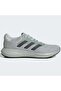 Response Runner Ih6103 Men's Sports Shoes Green