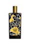 Memo Irish Leather Edp For Unisex 75Ml - ميمو أيريش ليذر EDP للجنسين 75ملليلتر