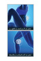 كرة تدليك شائكة، علاج نقاط الزناد العميقة للأنسجة لتخفيف آلام العضلات وتعزيز الدورة الدموية - 7