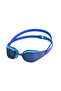 Fastskin Hyper Elite Mirrored Children's Glasses - Picton Blue/Cobalt/Iris 8-1282116553