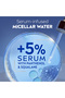 Micellar Water Restoring Face and Eyes, Cleanses & Removes Make Up, 400ml - 4
