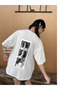 White Lana Del Rey Collage Front/Back Printed Oversize Unisex T-Shirt -Minga London