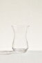 Illusion Tea Cup 145 Cc