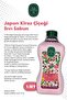 Japanese Cherry Blossom Eyüp Sabri Tuncer Liquid Soap 1.5L with Rosie X2 - 2