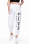 İlkay Printed Flannel Autumn and Winter Trousers White Byz - 3