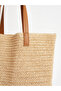Lcw Accessories Ecru Women's Straw Shoulder Bag - 6