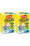 Little Swimmers Swimsuit Baby Diaper Size 3-4 7-15 kg 24 Pieces 2Pk*12