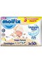Premium Baby Diaper 11-18kg Junior with 132 Pieces and 3 Wet Wipes - 6