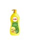 Baby Shampoo 700ml Avocado Extract (4 Pack Import) Blending & Protection - 2